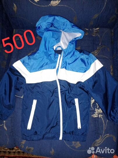 Детские вещи