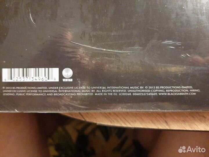 Black Sabbath /13 /2013 vertigo /EU /602537349609
