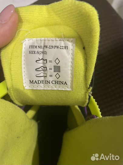 Коньки детские раздвижные