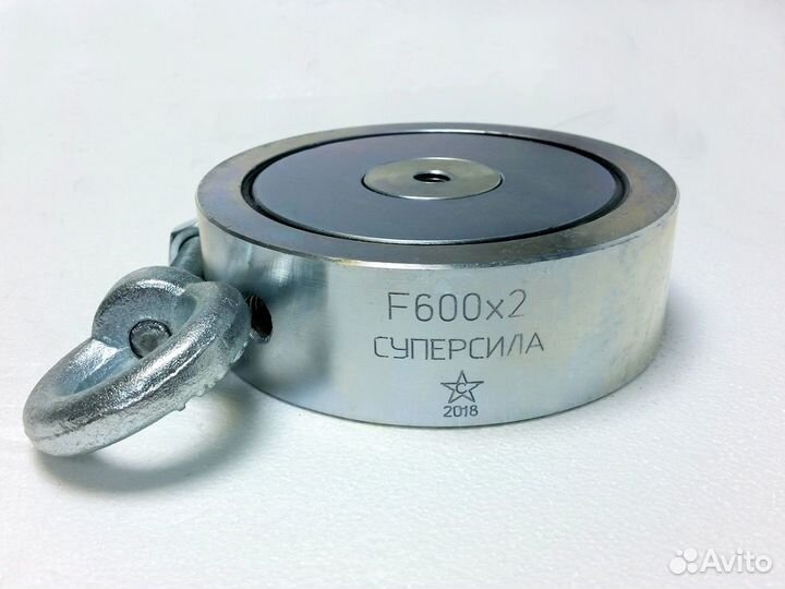 Поисковый магнит 600кг