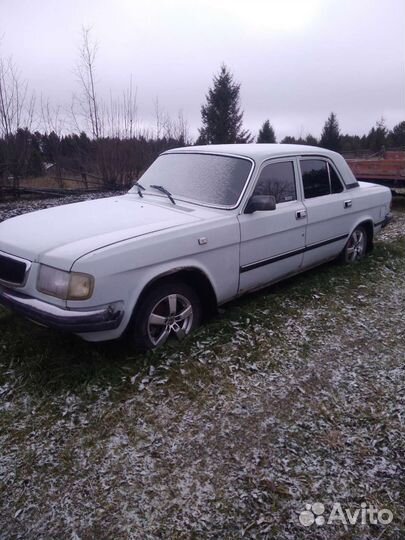 Для газ Волга