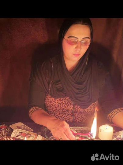 Приворот, снятие порчи, сглаза, обучение