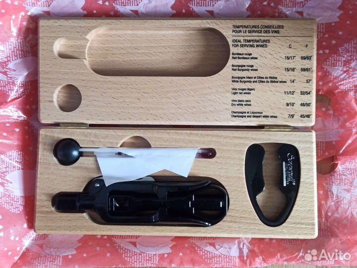 Набор для сомелье