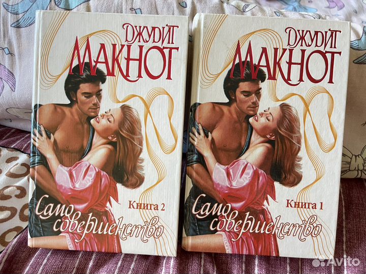 Продам книги