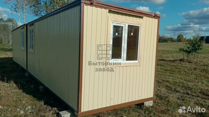 Бытовка кпп пост охраны