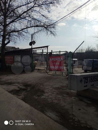 Производство, 1000 м²