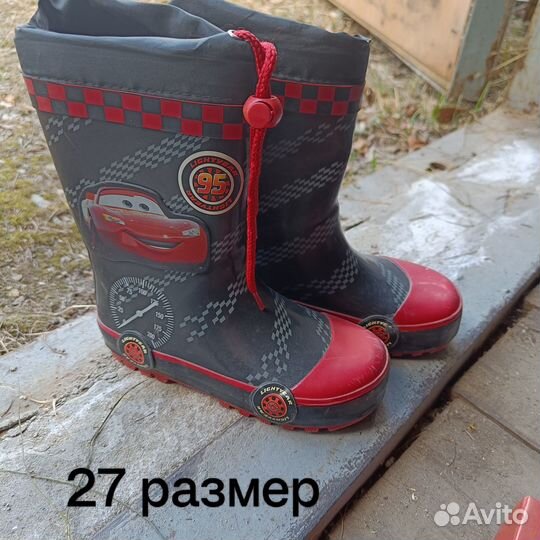 Резиновые сапоги