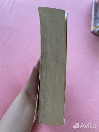 Бремя страстей человеческих