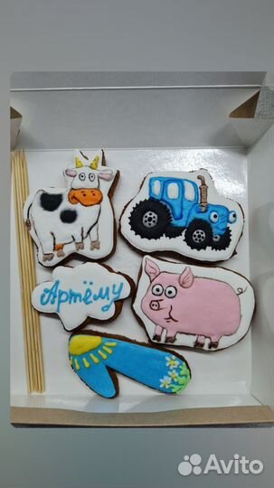 Имбирные пряники с пищевой печатью