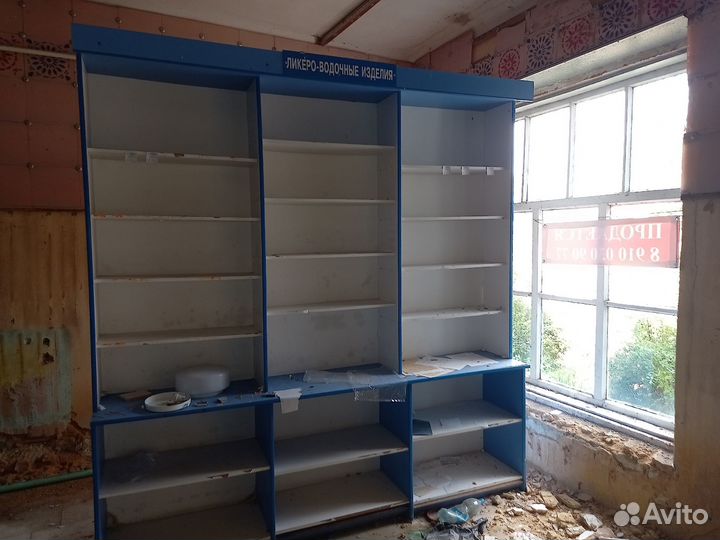 Продам стелажи