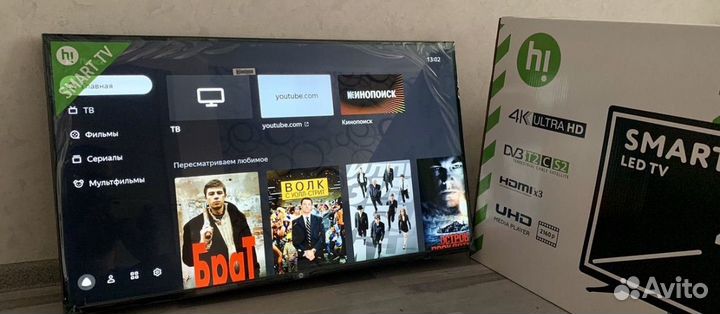 Телевизор SMART tv 43 4k новый Алиса