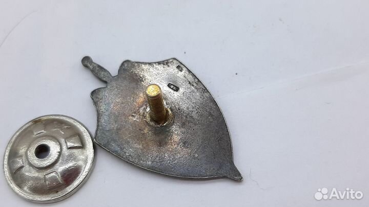 Знак значок 60-летие гуэп мвд России 1997г серебро