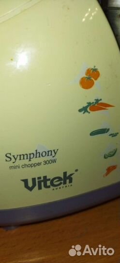 Мини блендер Vitek