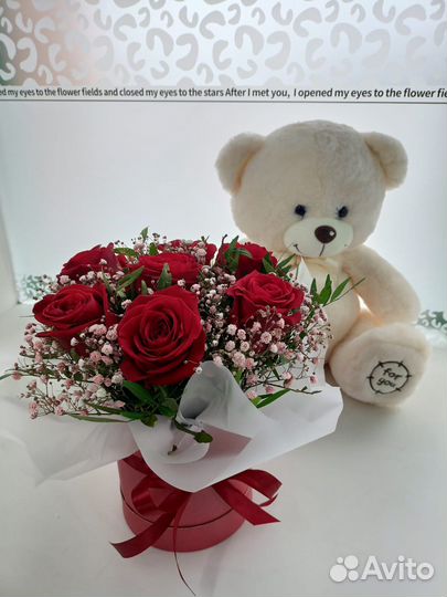 Букеты на 1 сентября