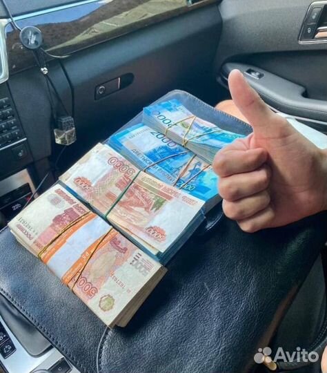 Помощь в получении кредита