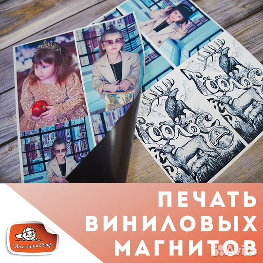 Печать на кружках, футболках,фото сувениры