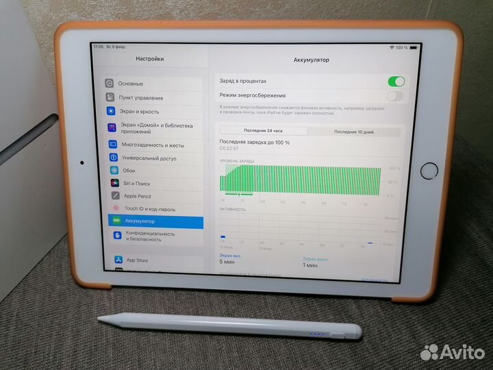 iPad 6 Wi-Fi 32 Gb + Pencil