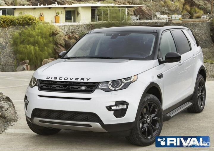 Пороги-подножки Land Rover Discovery Sport 2014-20