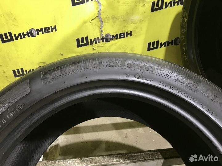 Hankook Ventus S1 Evo 2 SUV K117C 235/55 R19 и 255/50 R19