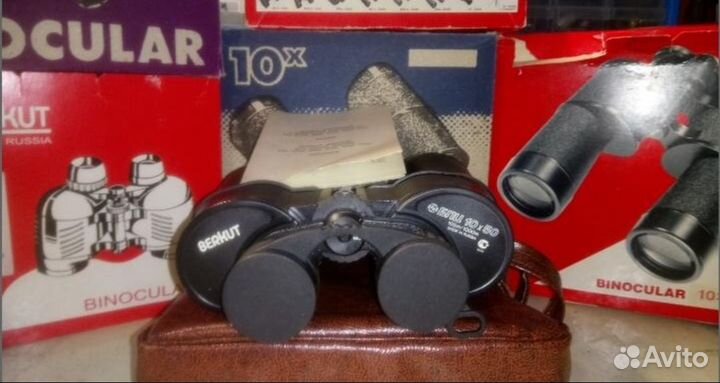 Бинокль бпц 10*50 сомз 1992г (новый)