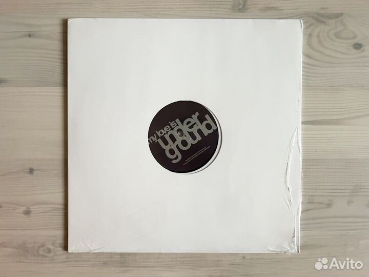 Винил Kool Vibe – Catchin' The Vibe E.P. 12” House