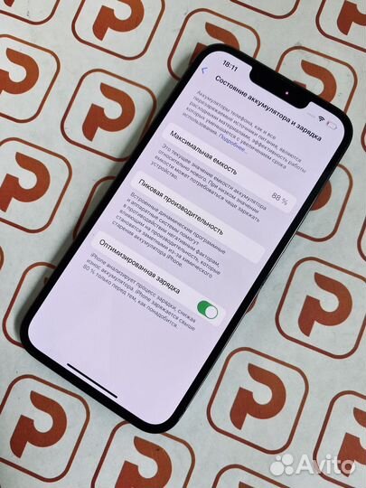 iPhone 13 Pro, 128 ГБ