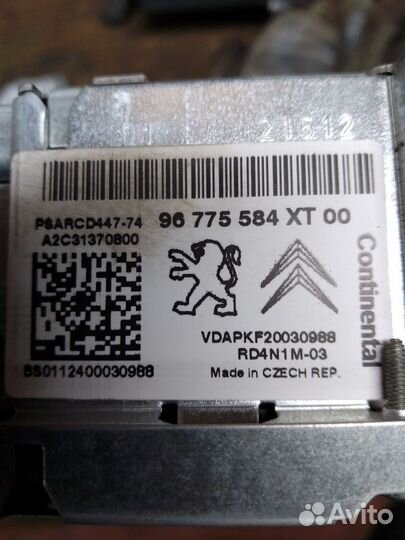 Штатная магнитола Пежо, Ситроен RD4N1M-03