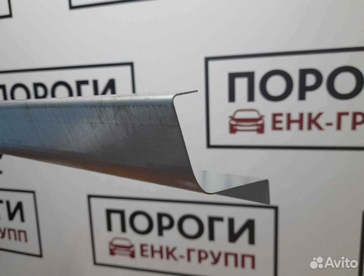 Пороги на все марки авто