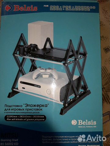 Подставка для игровых приставок Belsis (Новая)