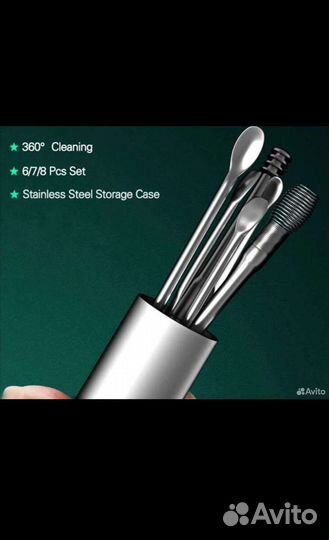 Набор для чистки ушей с металлическим контейнером