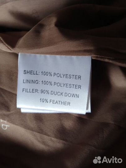 Продам пуховик