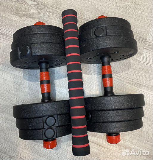 Гантели разборные 20кг + штанга