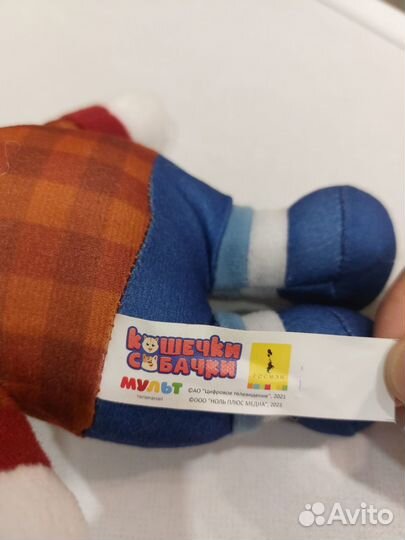 Мягкие игрушки 38346 Жоржик 25 см1, звук