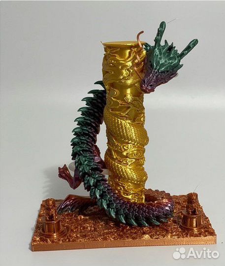 Символ нового года -Дракон