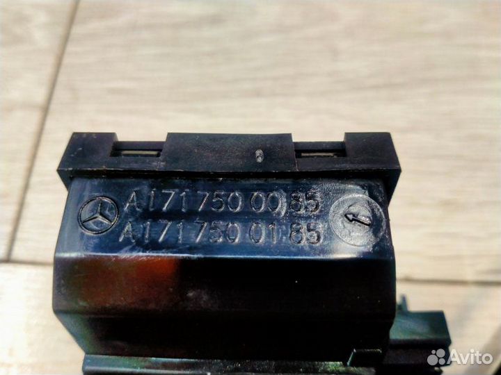 Замок крышки багажника Mercedes-Benz 211.054 E 280