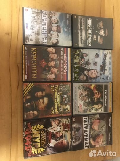 Двд диски фильмы (34 диска)
