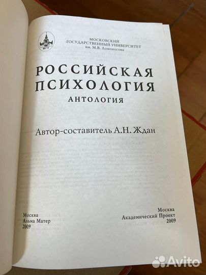 Книга сталин вопросы ленинизма 1933 год