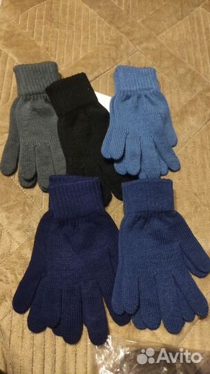 Перчатки