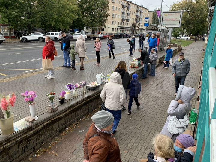 Свободного назначения, 20 м²