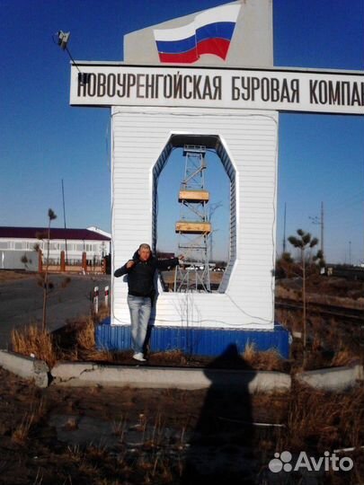 Бурение скважин для воды