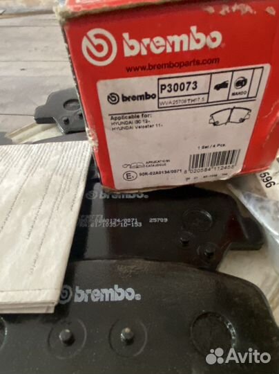 Колодки brembo для Hyundai Kia
