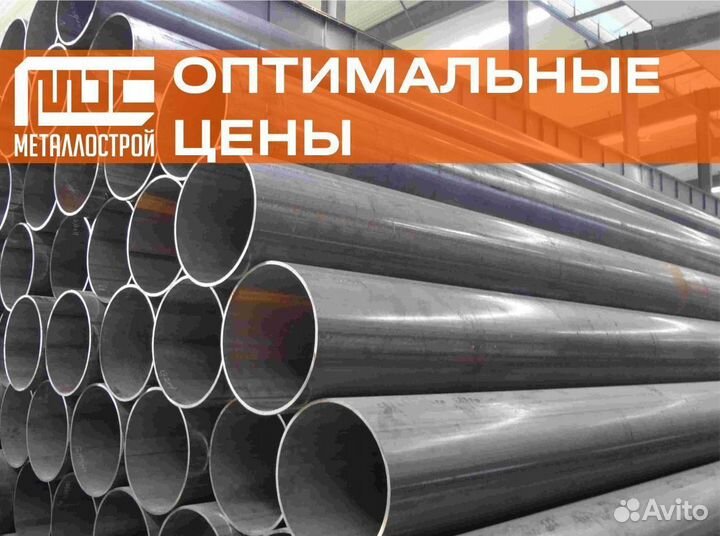 Труба электросварная 76х4