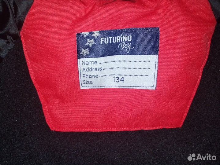 Куртка для мальчика 134