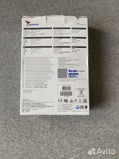 Adata 1 тб Внешний жесткий диск