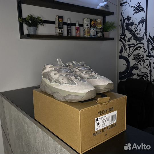 Adidas Yeezy Boost 500 Grey