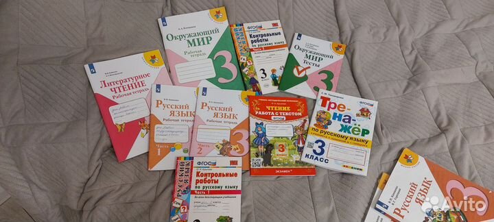 Продам рабочие тетради Школа России