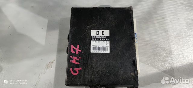 Блок управления двс Subaru Impreza 2007 22611AM660