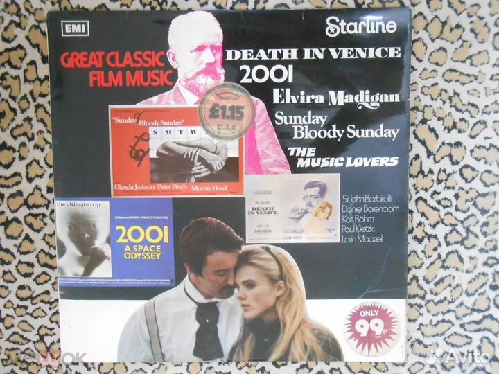 Лот пластинок