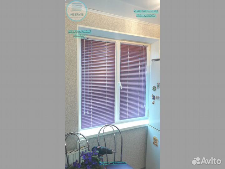 Рулонные шторы блэкаут