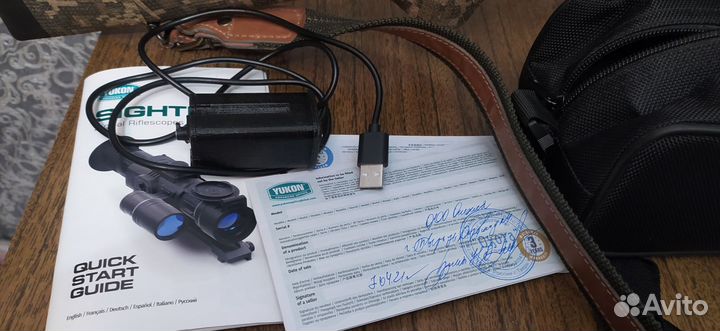 Прицел ночного видения yukon455s